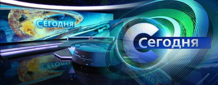 Program informacyjny Segodnia - NTV Mir