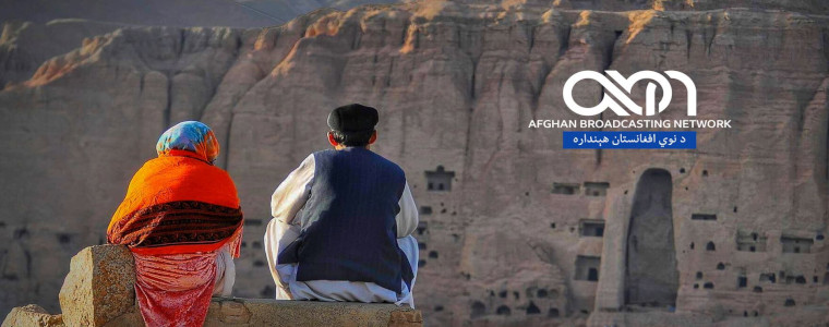 Afghan Broadcasting Network - ABN Pashto