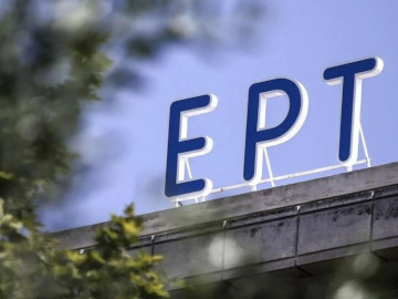 ERT News pod nr 1 z pilota w całej Grecji