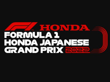 Formuła 1 GP Japonii Grand Prix 2022