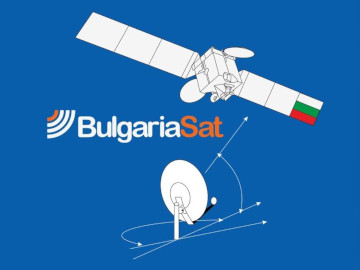 Neosat opuścił transponder na BulgariaSat 1