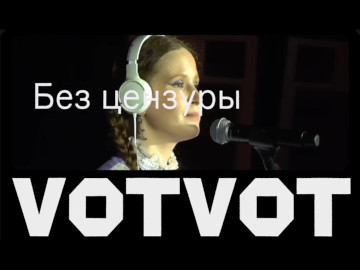 Radio Swoboda stworzy nową platformę Votvot
