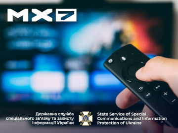 multipleks MX-7 obsługiwany przez Koncern RRT na Ukrainie