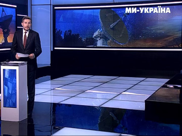 Nowy kanał rozrywkowy od MY-UKRAINA?