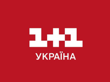 1+1 Ukraina HD aktywuje kodowanie?
