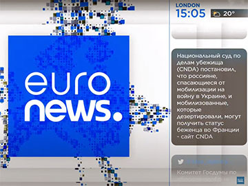 Rosyjska wersja Euronews opuściła 13°E, ale nadaje na 9°E