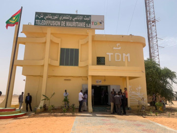 TDM (Télédiffusion de Mauritanie)
