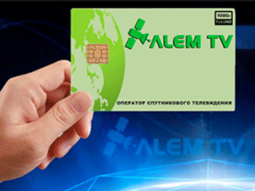 Turkmeńska poczta z ofertą telewizji satelitarnej Älem TV