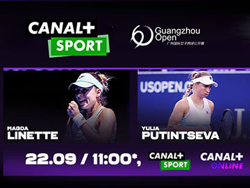 Magda Linette WTA 250 Kanton 2023 canalplus sport 360px