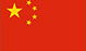 Pierwsze płatne kanały w Chinach
