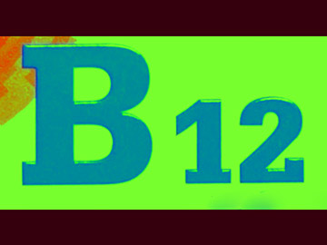 Witamina B12 logo satkurier 360px