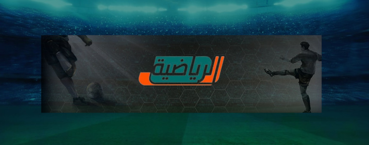 KSA Sports TV