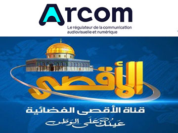Arcom regulator Al Aqsa kanał Eutelsat 360px