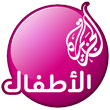 Al Jazeera Children s Channel