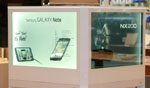 Samsung LCD 42 cale