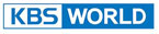 kbs_world_SD_logo.jpg