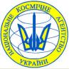 Narodowa Kosmiczna Agencja Ukrainy.JPG