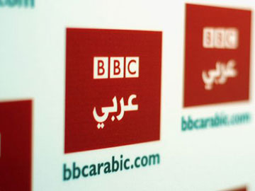 BBC Arabic HD wystartował FTA na 13°E