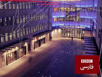 Koniec duplikatu BBC Persian HD z 13°E