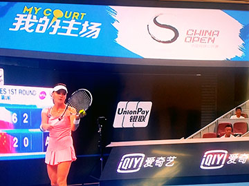 Radwańska - Zhang w WTA Pekin [akt]