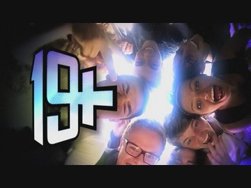 „19+” 11 - finał w TVN7 i ITVN