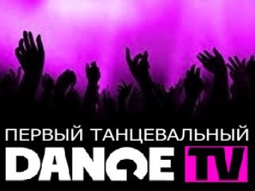 Dange TV zmieni nazwę i będzie kanałem o tańcach 