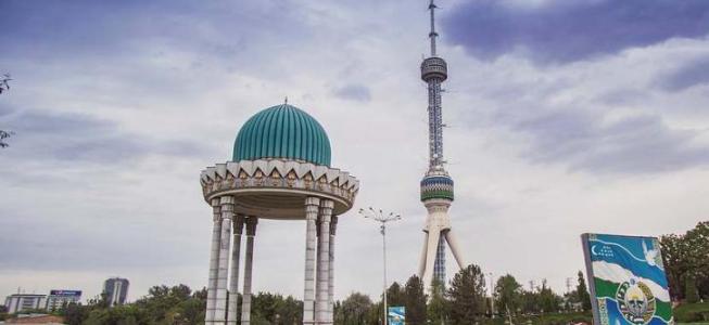 Uzbekistan wieża telewizyjna