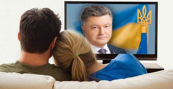 Ukraina Telewizja
