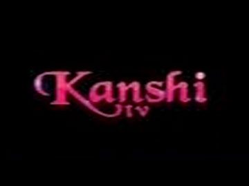 Kanshi TV