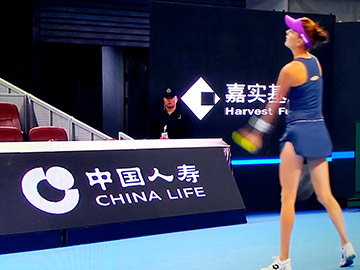 Radwańska - Kasatkina w WTA Pekin