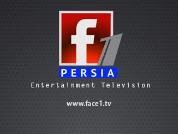 Face 1 Persia