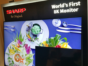 Oficjalnie: Sharp LV-70X500E - pierwszy w Europie monitor 8K
