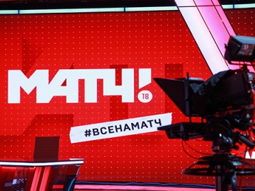 Premier League zawiesza umowę z rosyjskim kanałem Match TV!