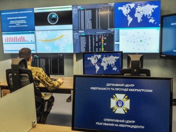 Ukraińska cyberpolicja zamknęła ponad 30 stron