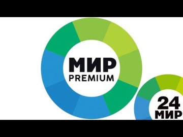 Od 7.08 nadaje Mir Premium HD