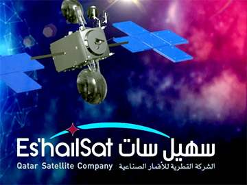 EshailSat_1_logo_360px.jpg