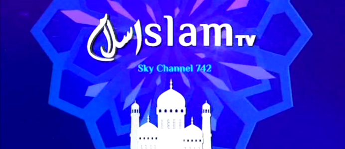 Islam TV
