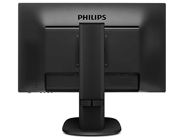 Monitory Philips do biura i pracy z domu