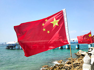 Chiny budują nowe pole startowe na Hainan