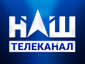 4,8°E: NASH z logo Maksi TV wraca na swoje parametry