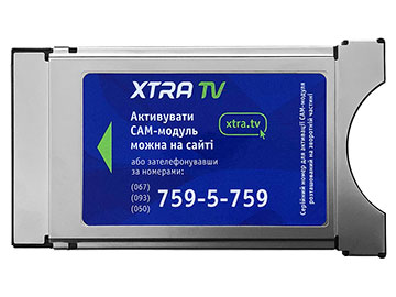 Xtra TV moduł CAM Verimatrix