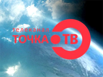 Toczka_TV_telekanal_360px.jpg