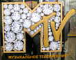MTV stawia na telewizję mobilną