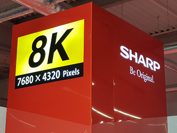 Sharp: Monitory w rozdzielczości 8K na Electronics Show 2019