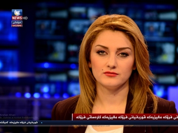 Kurdsat News
