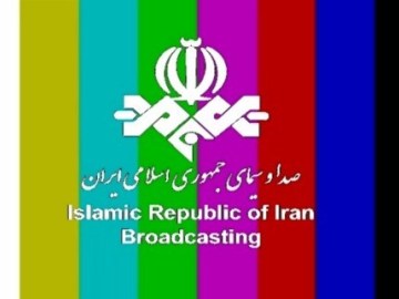 Migracja irańskich stacji IRIB z 55°E na 62°E