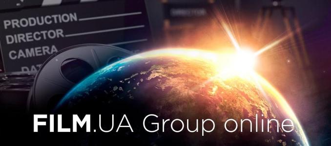Film.UA Group