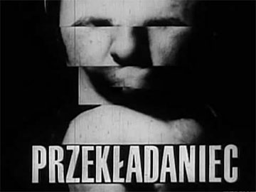 Przekładaniec-film-Kobiela-Wajda-1968-360px.jpg