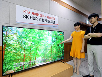 Samsung-Korea-8k-360px.jpg