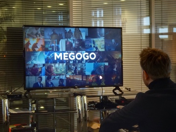 Kanał Megogo Live z ukraińską licencją dla Polski?